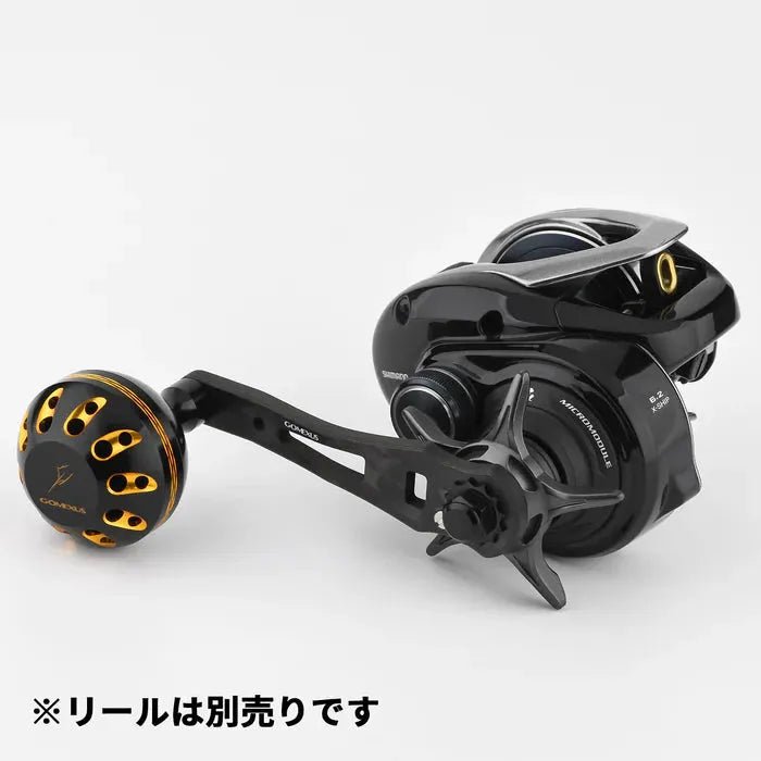 RL - Angelrollentuning - Gomexus Forged Carbon Handle 65 - 75 mm mit Aluminium Power Knob - Handle - Gold - 7x4 mm - 38 mm