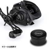 Gomexus Aluminum Spool Tension Knob Cap | Daiwa | Tatula | Salamandura