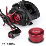 Gomexus Aluminum Spool Tension Knob Cap | Daiwa | Tatula | Salamandura