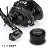 Gomexus Aluminum Spool Tension Knob Cap | Daiwa | Tatula