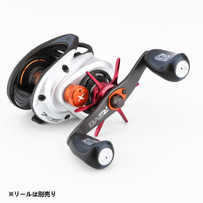 Gomexus Sternbremse Aluminium 64 mm | Abu Garcia