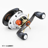 Gomexus Sternbremse Aluminium 64 mm | Abu Garcia