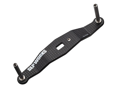 SLP Works Carbon Crank Handle | without knobs | 8x5mm