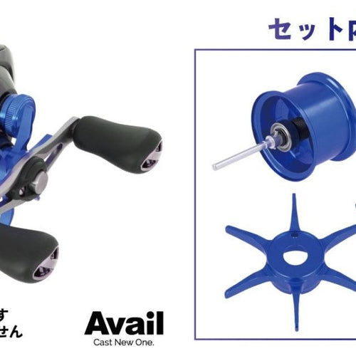 RL - Angelrollentuning - Avail Shimano 20 Metanium Custom Kit - Blau - 