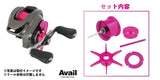 RL - Angelrollentuning - Avail Shimano 20 Metanium Custom Kit - Pink - 