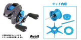 RL - Angelrollentuning - Avail Shimano 20 Metanium Custom Kit - Hell Blau - 