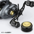 RL - Angelrollentuning - Gomexus Aluminum Spool Tension Knob Cap | Shimano WT3 | 21 - 22 Curado DC | 13 - 16 Metanium DC - Spool Tension Knob Cap - Gold - 