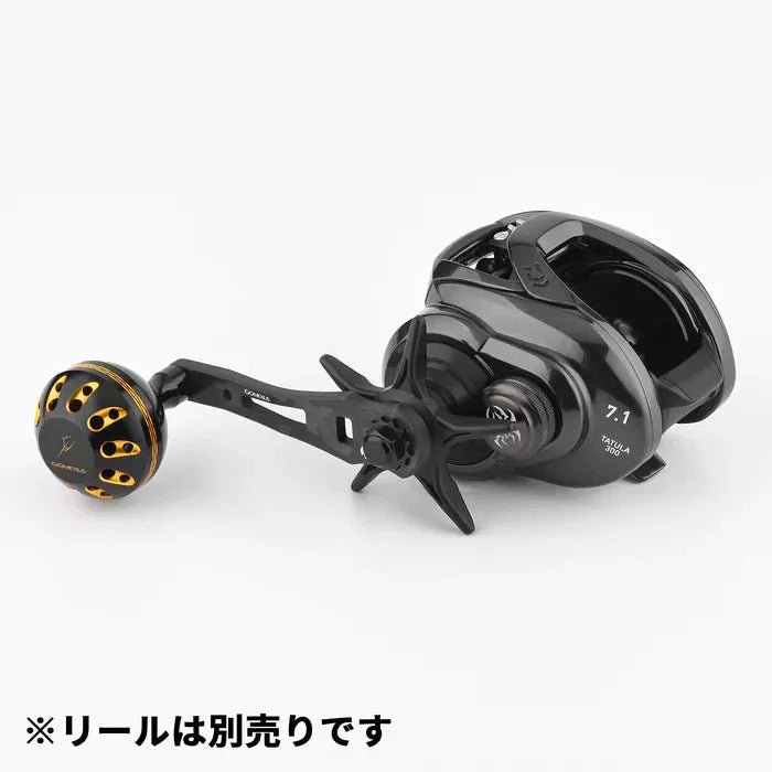RL - Angelrollentuning - Gomexus Forged Carbon Handle 65 - 75 mm mit Aluminium Power Knob - Handle - Gold - 8x5 mm - 38 mm