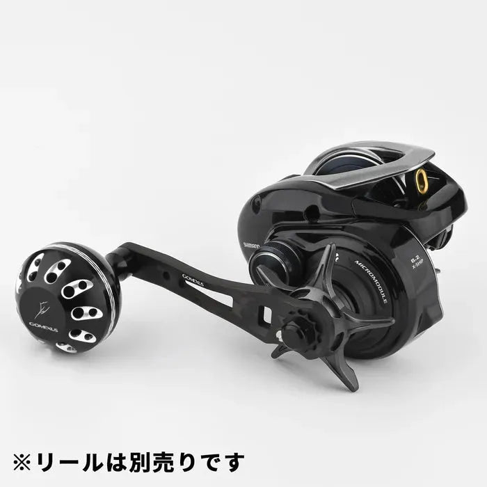 RL - Angelrollentuning - Gomexus Forged Carbon Handle 65 - 75 mm mit Aluminium Power Knob - Handle - Silber - 7x4 mm - 38 mm