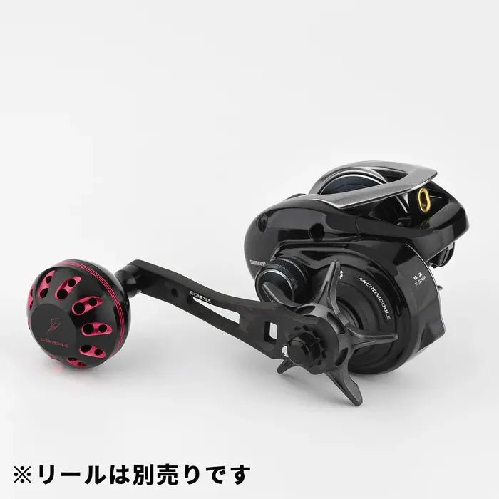 RL - Angelrollentuning - Gomexus Forged Carbon Handle 65 - 75 mm mit Aluminium Power Knob - Handle - Rot - 7x4 mm - 38 mm