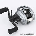RL - Angelrollentuning - Gomexus Super Duralumin Spule | Alphas SV 21/22 - Spule - 
