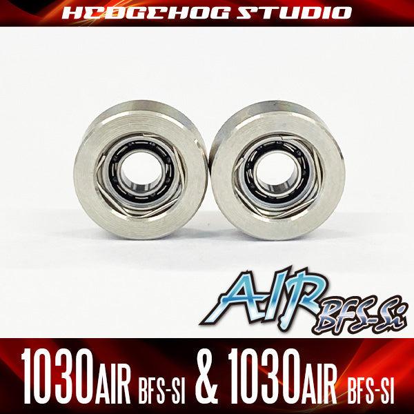 Zwei metallische Kugellager liegen nebeneinander auf weißem Hintergrund. Der Text um das Bild zeigt das Hedgehog Studio „Kattobi“ Tuning Kit Kugellager für Daiwa Air BFS-Si Ceramic 1030 & 1030 mit stilisiertem Hedgehog Studio-Branding.