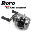 Eine silberne Roro Lure BFS Titanium Spule CQ25-MG | 23 Calcutta Conquest BFS Baitcastingrolle mit schwarzen Griffen wird auf einem weißen Hintergrund angezeigt, wobei der Marken- und Modellname auf der Rolle sichtbar und oben fett gedruckt ist.
