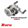 RL - Angelrollentuning - BFS Titanium Spule CQ27 | 17 CALCUTTA CONQUEST BFS - Spule - Gold - 