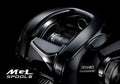 RL - Angelrollentuning - Shimano Metanium DC 71 HG - Baitcasterrolle - 