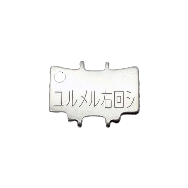 RL - Angelrollentuning - Spezial Knob Kappen Schlüssel für Millionaire | RYOGA | KOHGA| Emeraldas - 