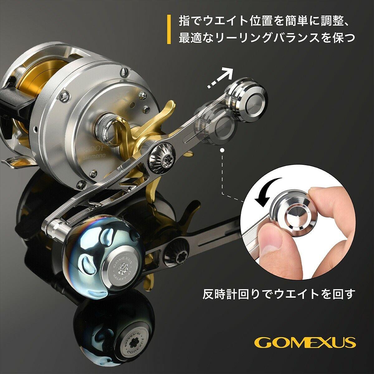 Eine Nahaufnahme des silber-goldenen Gomexus Balance Power Handle 7 x 4 mm zeigt japanischen Text und Pfeile, die demonstrieren, wie der Titan-Power-Knopf für eine optimale Aufrollbalance eingestellt wird.
