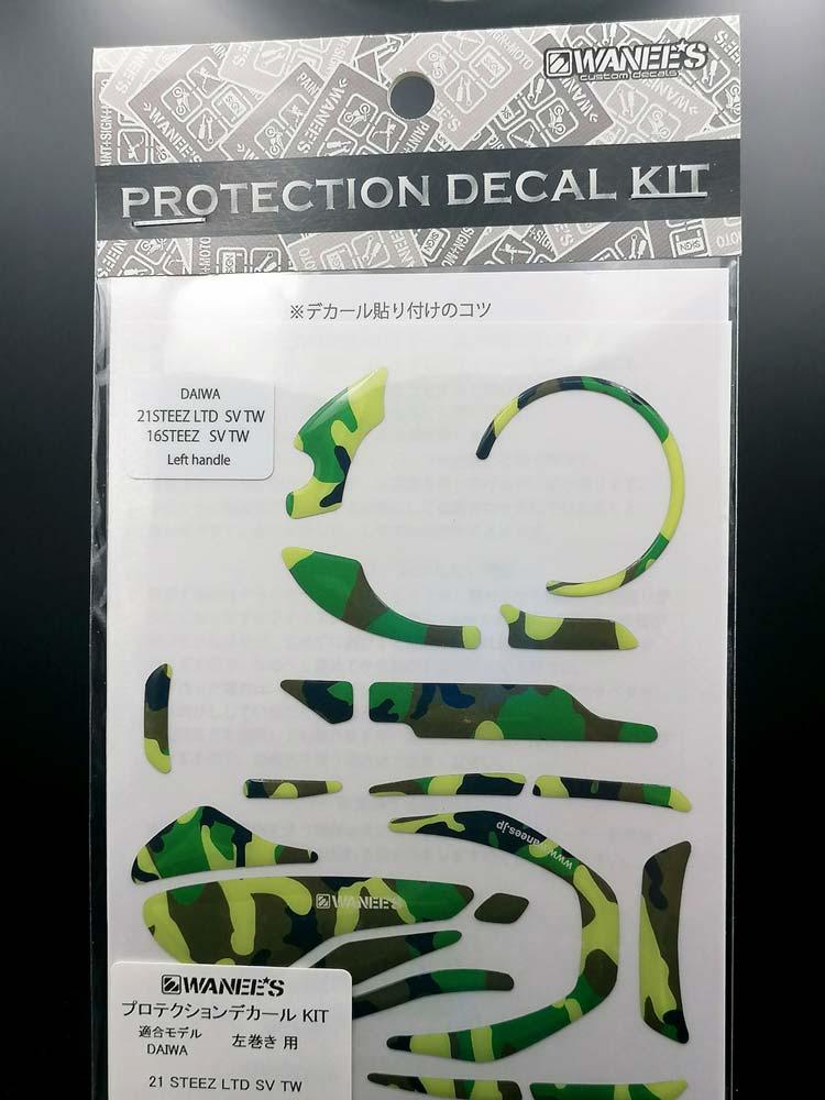 Lot Autocollants / Sceaux Daiwa Steez Tatula - Stickers Set